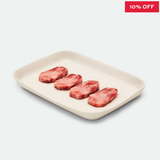 Fullblood Wagyu Yakiniku Tongue (Ultra-Premium) Sliced Marbling Score 9+ Stone Axe - 300g