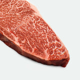 Miyazaki Japanese A5 Wagyu Rump Steak Marbling Score 12