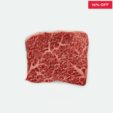 Miyazaki Japanese A5 Wagyu Rump Cap Steak Marbling Score 12 - 300g