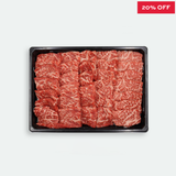 Wagyu Yakiniku (Tri Tip) Marbling Score 7+ Rangers Valley