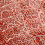 Delicious Fullblood Wagyu Yakiniku (Chuck Short Rib) Sliced Marbling Score 9+ Stone Axe - Vic's Meat