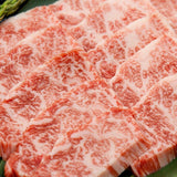 Fullblood Wagyu Yakiniku (Karubi Plate) Sliced Marble Score 9+ 300g Vic's Meat