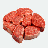Miyazaki Japanese A5 Wagyu Emperors Cut Diced - 300g