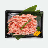 Miyazaki Japanese A5 Wagyu Intercostal Yakiniku Marbling Score 12 - 300g