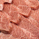 Miyazaki Japanese A5 Wagyu Flat Iron Sliced (Sashimi Grade) Marble Score 12 - 300g Vic's Meat