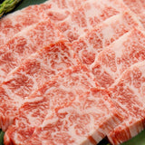 Miyazaki Japanese A5 Wagyu Karubi Plate Yakiniku Marble Score 12 - 300g Vic's Meat