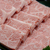 Miyazaki Japanese A5 Wagyu Short Rib Meat Yakiniku Marble Score 12 - 300g Vic's Meat