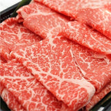 Miyazaki Japanese A5 Wagyu Sliced Knuckle Marbling Score 12 - 300g Vic's Meat 