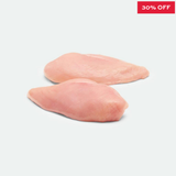 Chicken Breast Fillet La Ionica - 550g