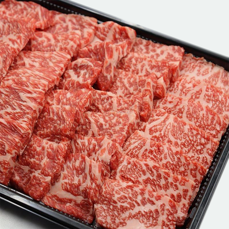 Wagyu Yakiniku (Tri Tip) Marbling Score 7+ Rangers Valley