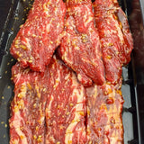 Beef Yakiniku (Tri Tip) Marinated Marbling Score 2 + Black Onyx Lockyer Valley - 440g