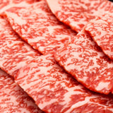Delicious Fullblood Wagyu Yakiniku (Tri Tip) Marbling Score 9+ Stone Axe - Vic's Meat