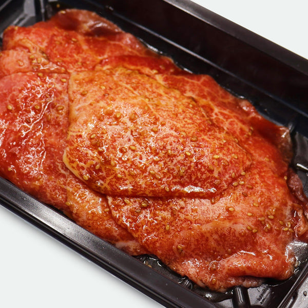 Miyazaki Japanese A5 Wagyu Bulgogi Sliced Marbling Score 12 - 400g