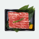 Miyazaki Japanese A5 Wagyu Inside Skirt Yakiniku Marbling Score 12 - 300g