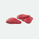 Delicious Beef Cheeks 100% Trimmed - 900g - Vic's Meat
