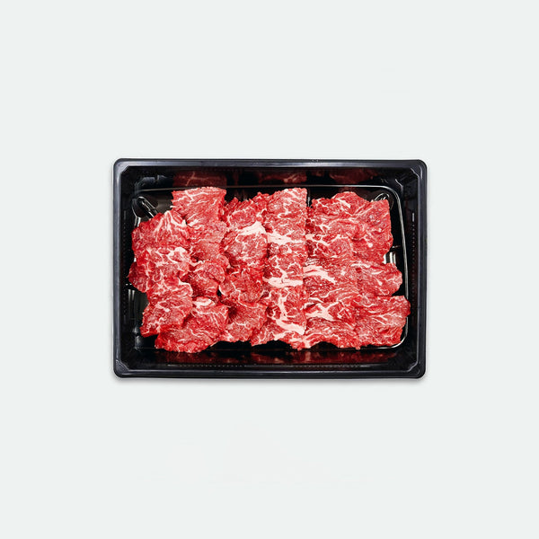 Delicious Beef Yakiniku (Flap Meat) Sliced & Marinated Rangers Valley Marble Score 3+- 400g - Vic's Meat