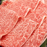 Hida Japanese A5 Wagyu Bolar Blade Sliced Marble Score 11/12 - 300g Vic's Meat 