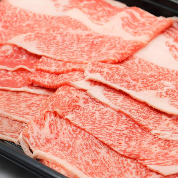 Miyazaki Japanese A5 Wagyu Brisket Sliced Marble Score 12 - 300g Vic's Meat 