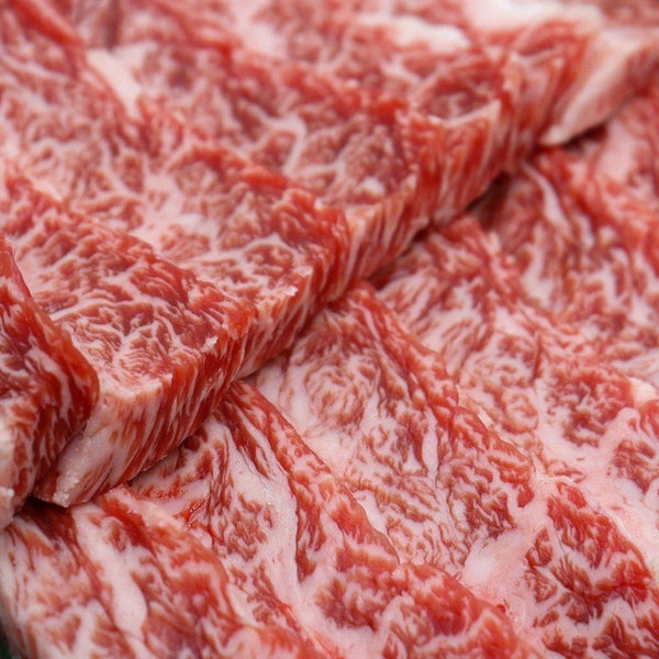 Miyazaki Japanese A5 Wagyu Inside Skirt Yakiniku Marble Score 12 - 300g Vic's Meat 