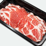 Delicious Pork Collar Shabu Shabu Kurobuta Fullblood Berkshire - 500g - Vic's Meat